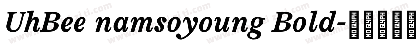 UhBee namsoyoung Bold字体转换